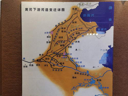 黃河下游河道地形模型.jpg